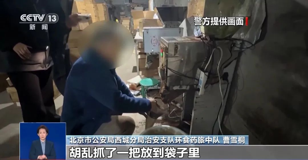 着旱厕满是霉斑！很多人天天喝AG真人国际游戏看吐了！挨(图4)