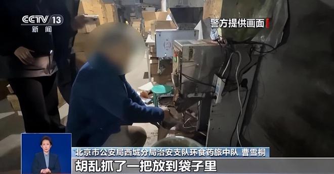 ！央视曝光：挨着厕所满是霉斑AG真人太恶心！很多人天天喝(图7)