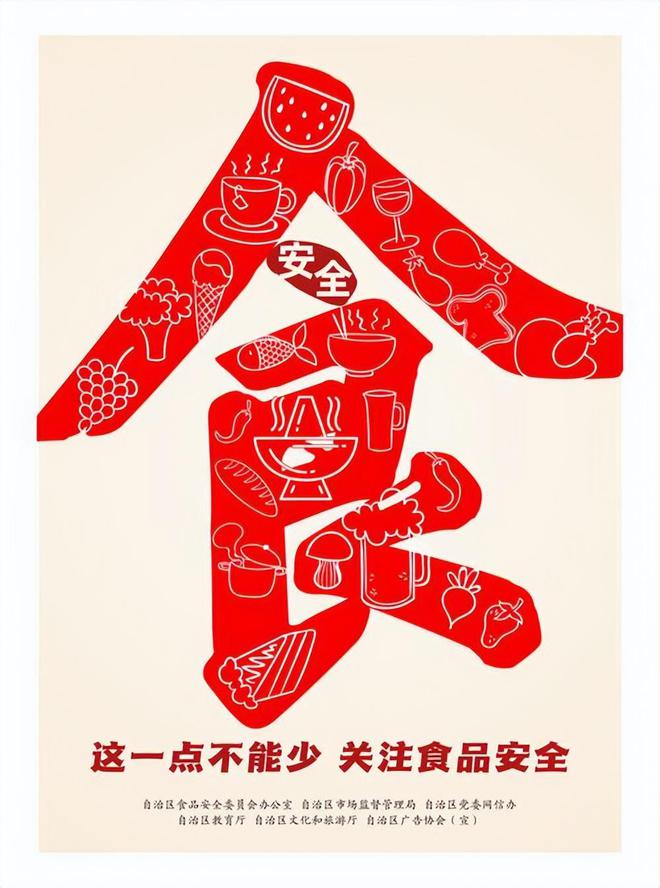 ！央视曝光：挨着厕所满是霉斑AG真人太恶心！很多人天天喝(图10)