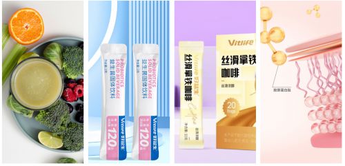 好益生健康科技提供固体饮料代工方案AG真人网站从咖啡到功能性饮品福建(图3)