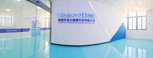 好益生健康科技提供固体饮料代工方案AG真人网站从咖啡到功能性饮品福建