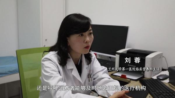 “减肥咖啡”被查！同款产品却仍在销售AG真人百家家乐APP超千万元有毒(图2)