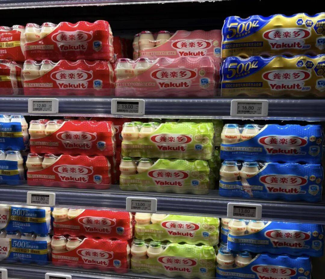 」东鹏2025三季度营收同比增长3036