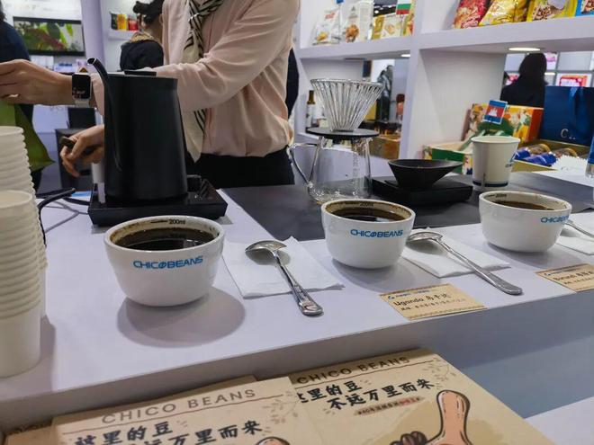 ”到“东方之珠”：一颗咖啡豆的奇缘AG真人娱乐聚焦进博｜从“非洲之心(图3)