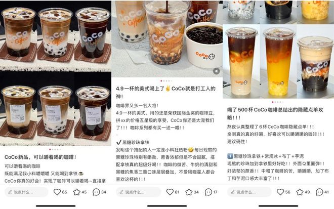 的咖啡正成为年轻人的新宠AG真人一杯“有