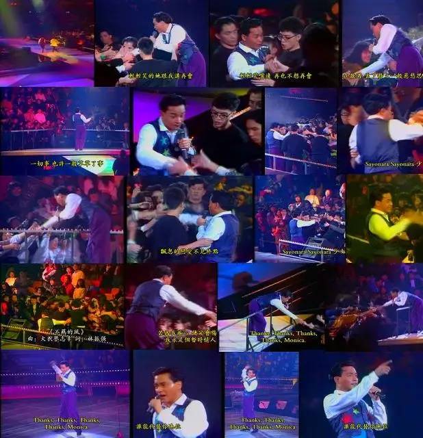 上抱过最多明星腰的人AG真人国际游戏史(图3) 上抱过最多明星腰的人AG真人国际游戏史(图3)