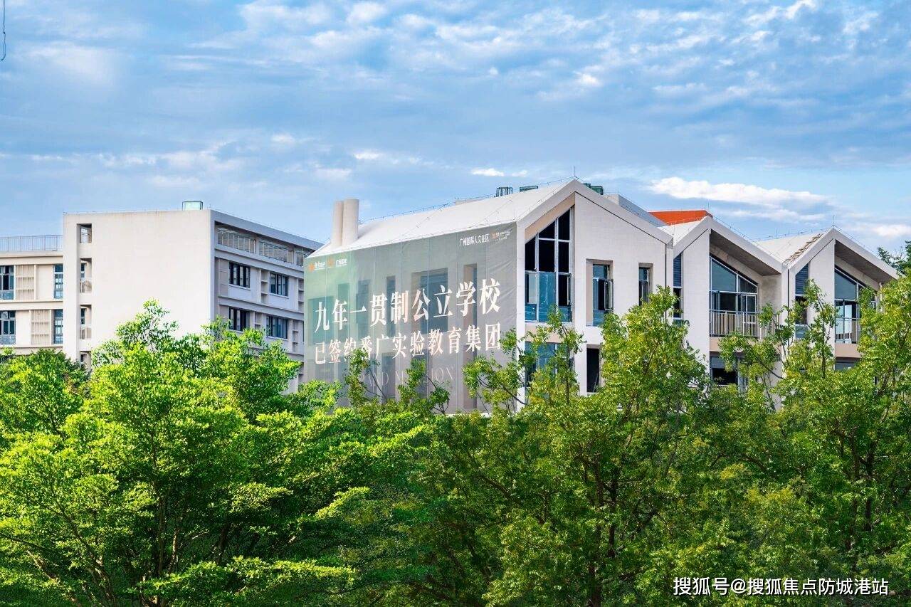 中心欢迎您•楼盘详情-最新价格-户型图-容积率@202621售楼处✦Ai热搜ag真人平台第一游戏越秀大学城和樾府售楼处电话丨越秀大学城和樾府网站-销售(图5) 中心欢迎您•楼盘详情-最新价格-户型图-容积率@202621售楼处✦Ai热搜ag真人平台第一游戏越秀大学城和樾府售楼处电话丨越秀大学城和樾府网站-销售(图5)