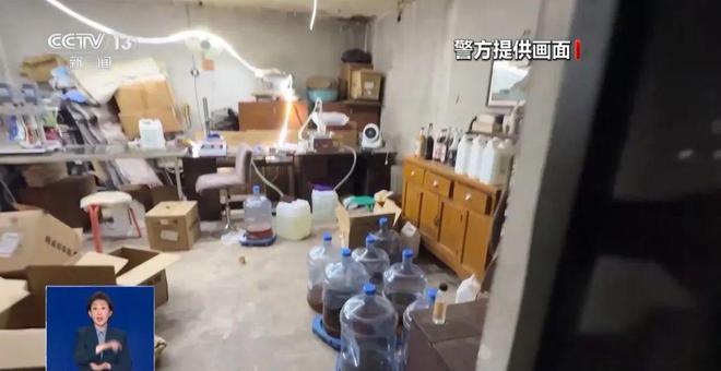 厕糖浆满是霉斑……打假冒牌咖啡AG真人澳门百家家乐豆子挨着旱(图7)