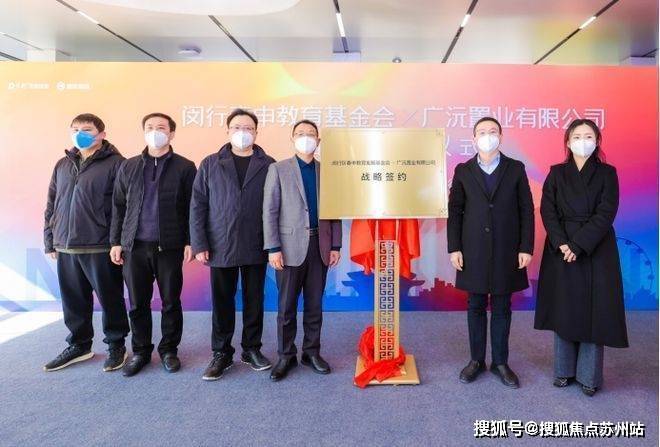 房价_房型图_ 户型配套_小区环境_容积率_楼盘简介详情AG真人娱乐上海闵行保利光合上城(售楼处电线光合上城最新(图12)