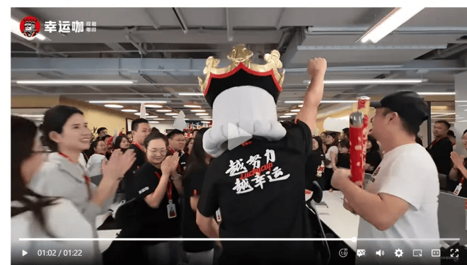 啡连锁市场再迎万店巨头！AG真人旗舰厅登