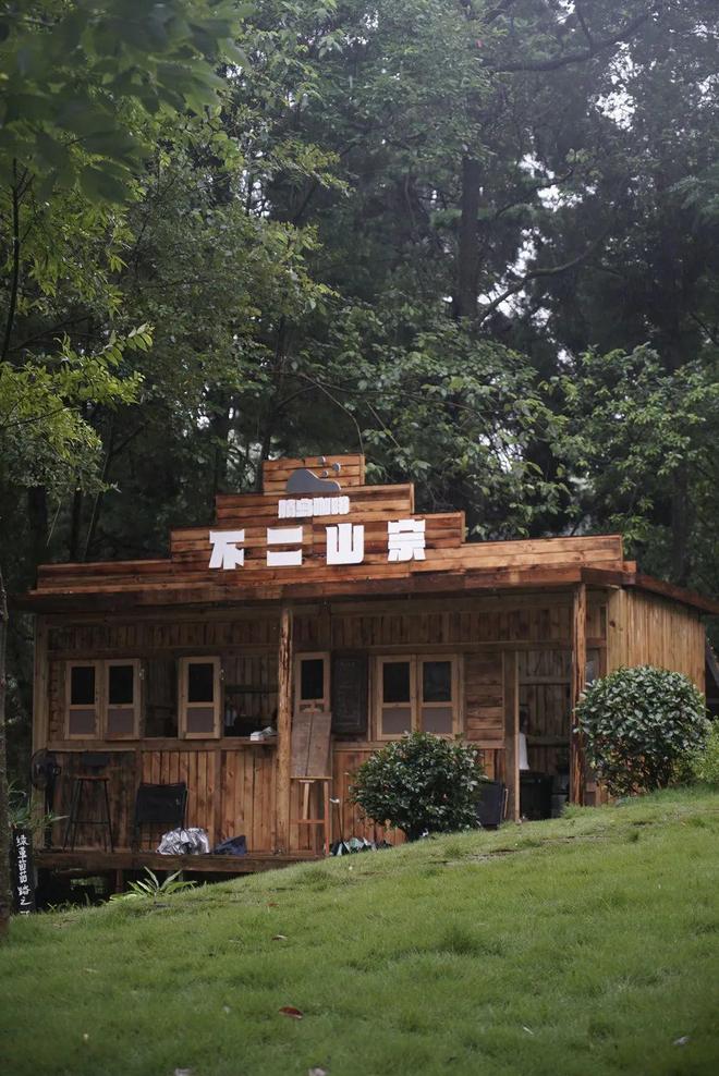 崇州「村咖指南」续AG真人娱乐网址(图14) 崇州「村咖指南」续AG真人娱乐网址(图14)