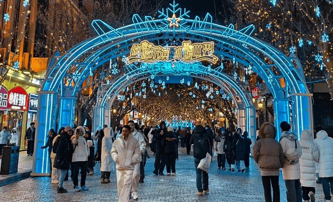 ｜来龙江过大年 冰天雪地乐翻天AG真人地址旅游迎春休闲过年(图8)