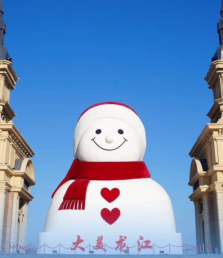 ｜来龙江过大年 冰天雪地乐翻天AG真人地址旅游迎春休闲过年(图9)