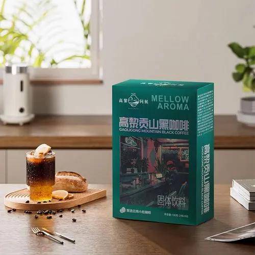 AG真人官方网站下载高黎贡山的问候一杯敬