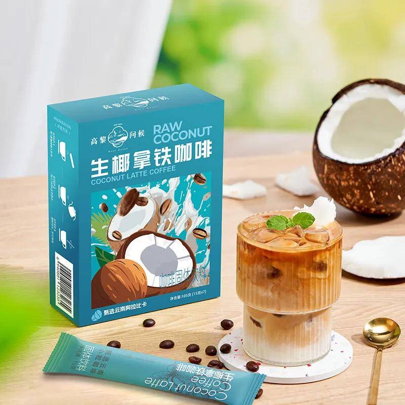 AG真人官方网站下载高黎贡山的问候一杯敬世界:云南高黎问候咖啡亮相2026天津咖啡展(图2) AG真人官方网站下载高黎贡山的问候一杯敬世界:云南高黎问候咖啡亮相2026天津咖啡展(图2)