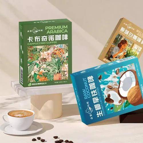 AG真人官方网站下载高黎贡山的问候一杯敬世界:云南高黎问候咖啡亮相2026天津咖啡展(图3) AG真人官方网站下载高黎贡山的问候一杯敬世界:云南高黎问候咖啡亮相2026天津咖啡展(图3)